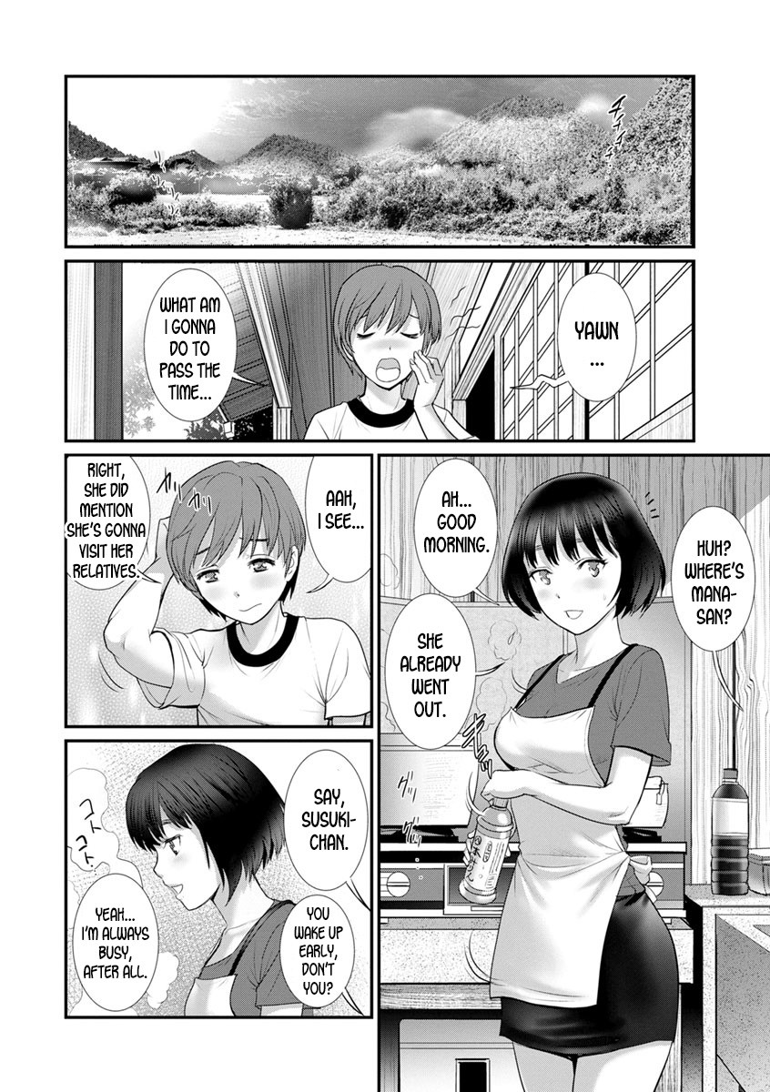 Hentai Manga Comic-In The Guest House With Mana-san-Chapter 1-5-84